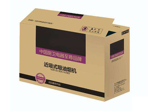 吸油煙機包裝紙箱